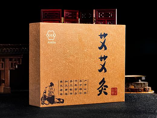 艾灸