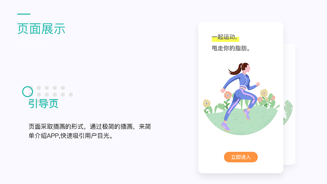 作品集（图ZMjYyOTAzMjgw） - 其他平面 - 站酷设计师乱炸秋刀鱼原创素材 - 站酷ZCOOL