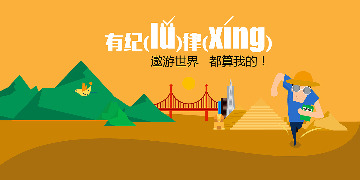 五四青年节微信（图ZMjgwNjA5MDg=） - 运营设计 - 站酷设计师wyf1125原创素材 - 站酷ZCOOL