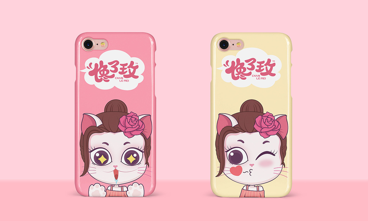 休闲零食包装全案-馋了玫