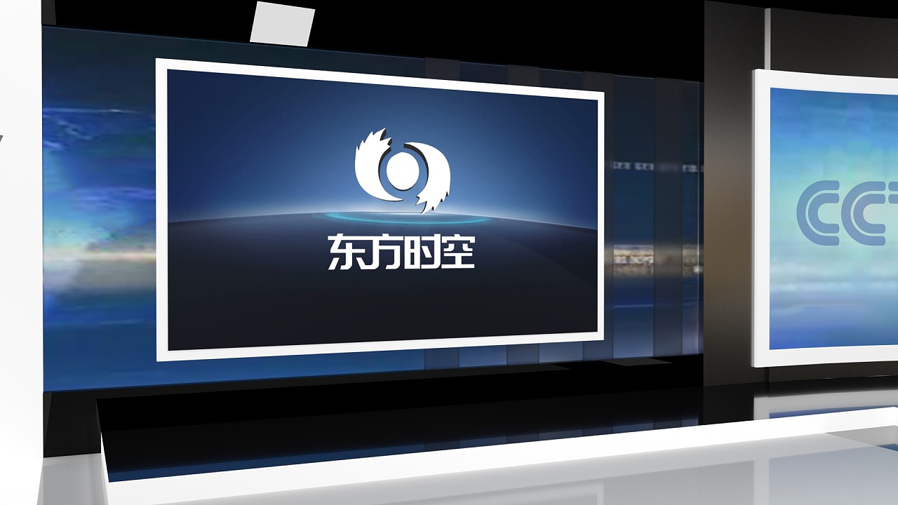 虚构的新闻频道演播室