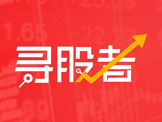 字体设计