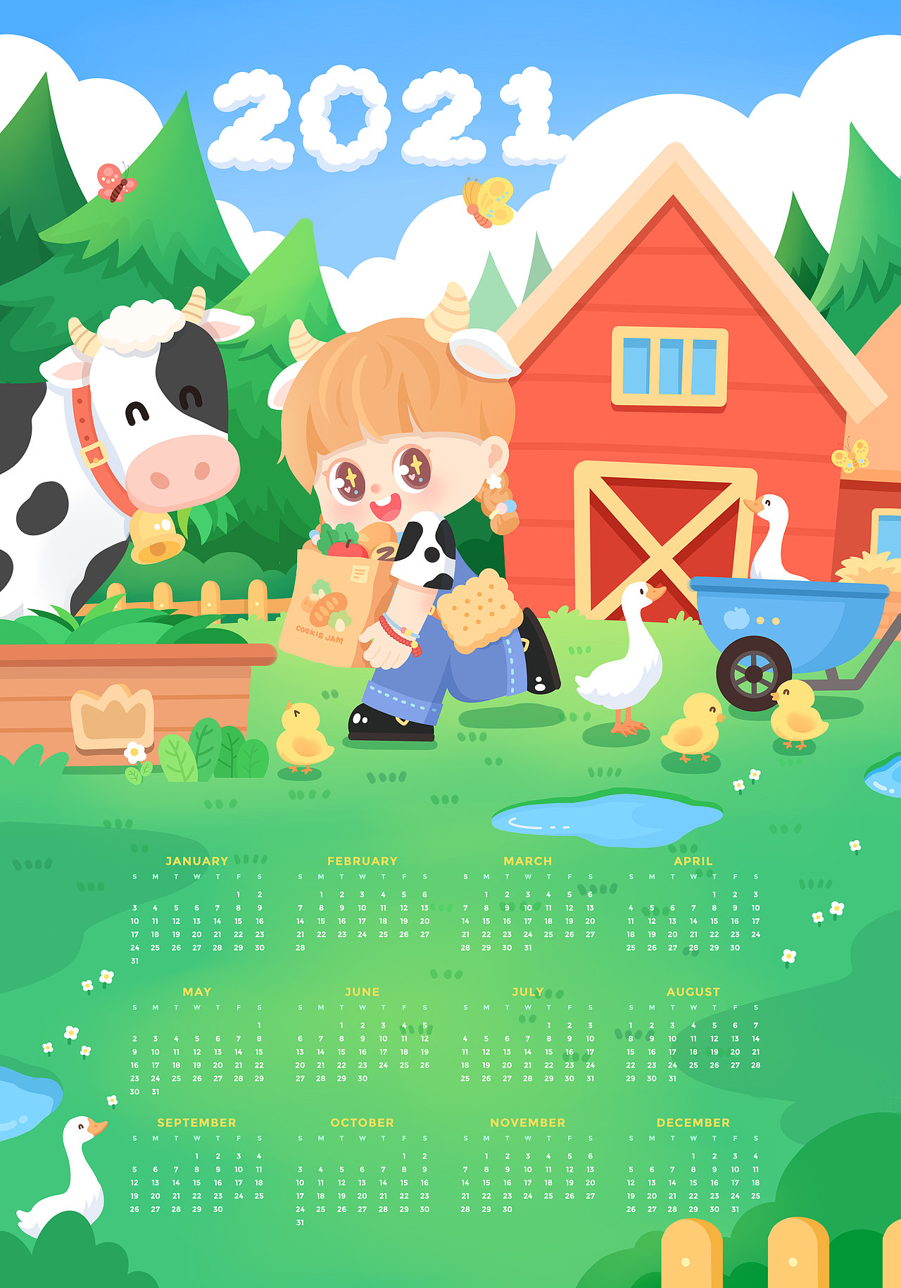 2021 年历 原创插画 给CookieJamShop设计的2021年历