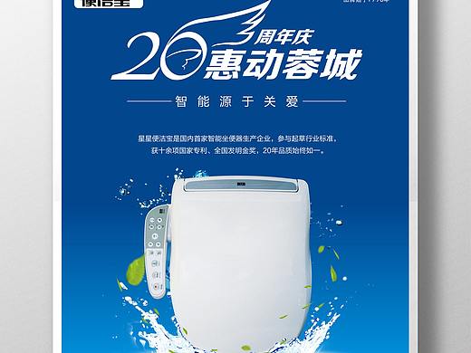 DM（個(gè)人主頁-ZNDA5NTg1NDA=） - 宣傳物料 - 站酷設(shè)計(jì)師米花唐33原創(chuàng)素材 - 站酷ZCOOL