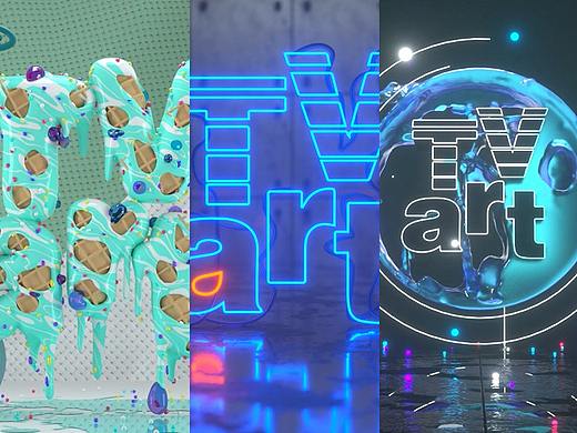 C4D动画教程——logo演绎（一）