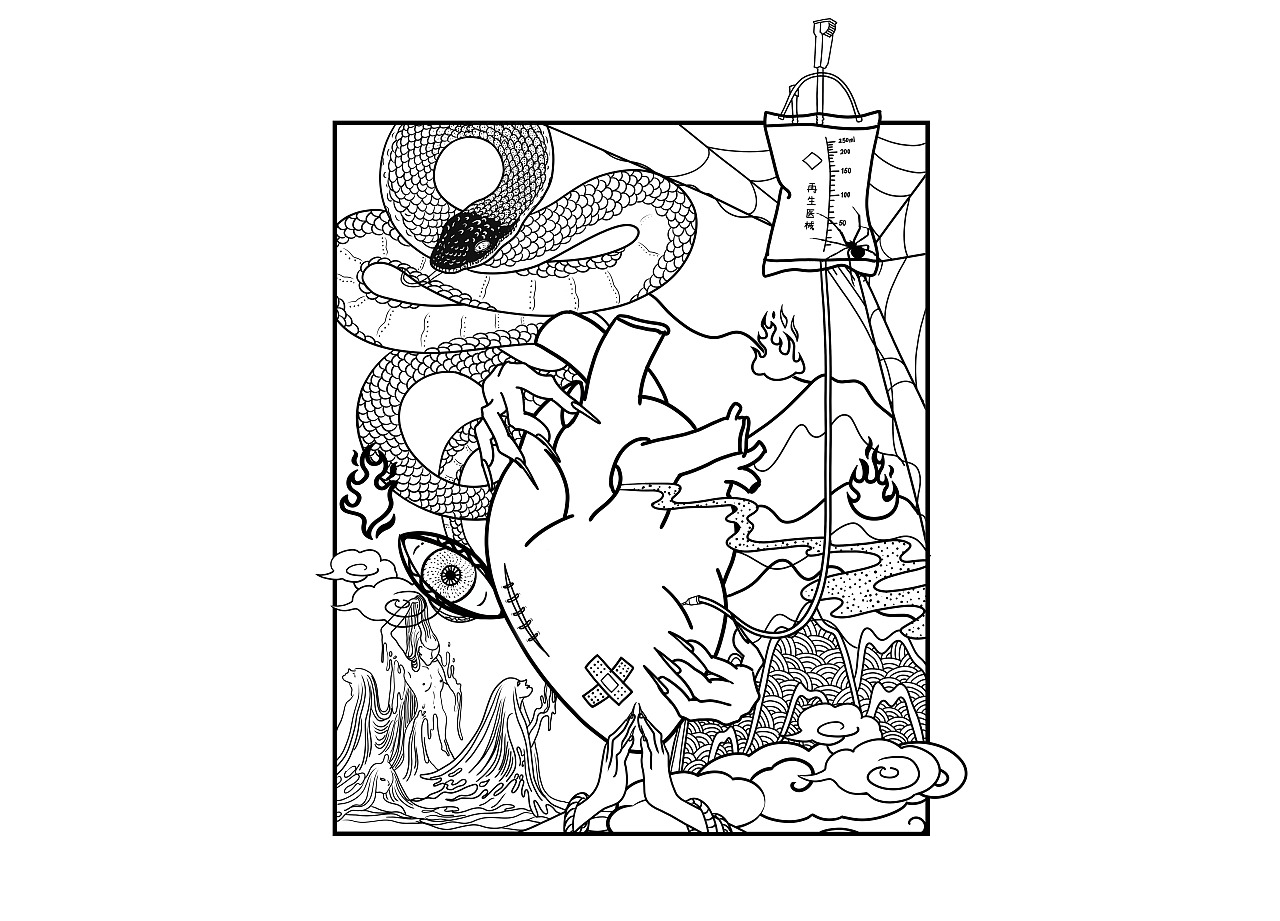 2020年插画作品（图ZMjQ1MjYwMTky） - 创作习作 - 站酷设计师是戴小姐原创素材 - 站酷ZCOOL