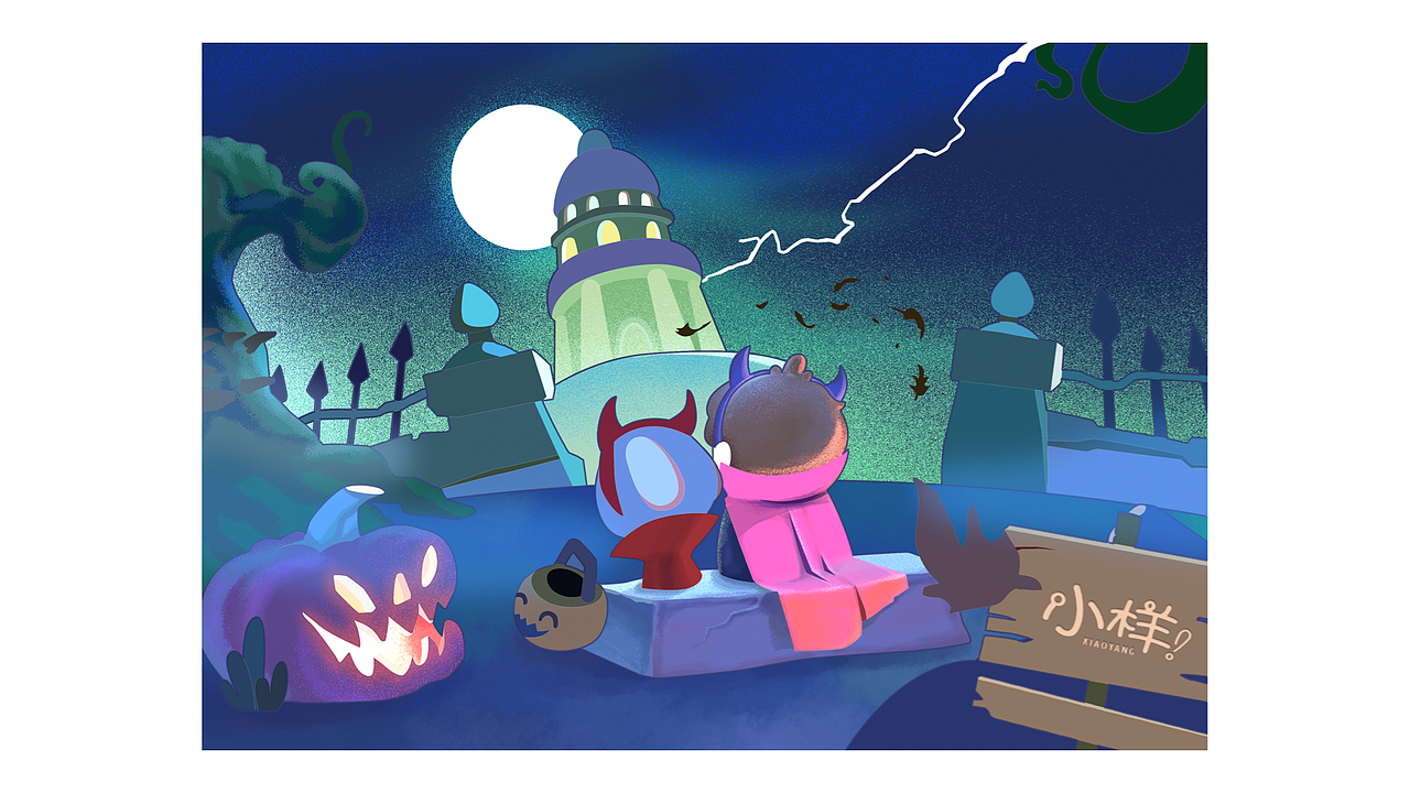 【牛年】12月品牌台历设计