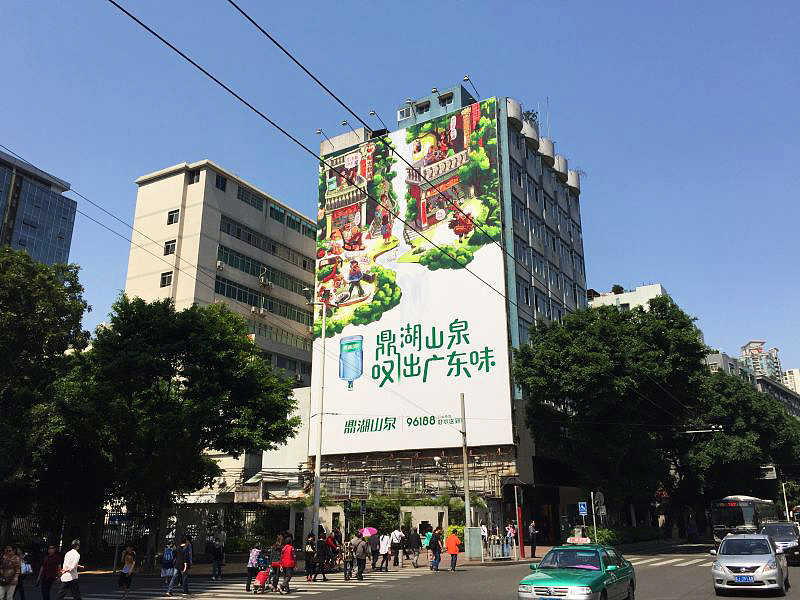 鼎湖山泉品牌插画（图ZMjcyMjY1Mjg=） - 商业插画 - 站酷设计师KinYip原创素材 - 站酷ZCOOL