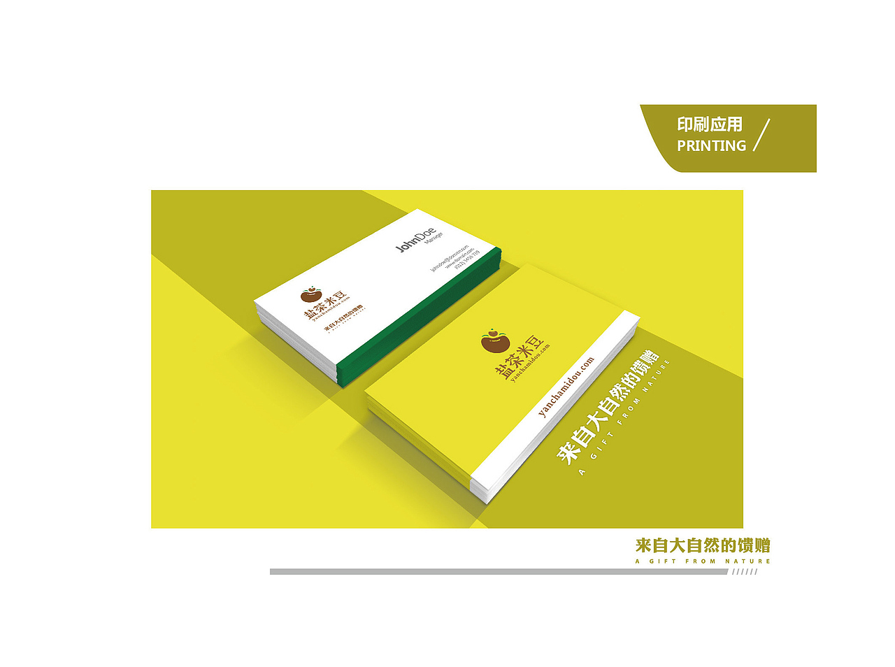 logo设计,飞机稿4个(图ZNDg3ODE3NzI=) - Logo - 站酷设计师张波ide原创素材 - 站酷ZCOOL