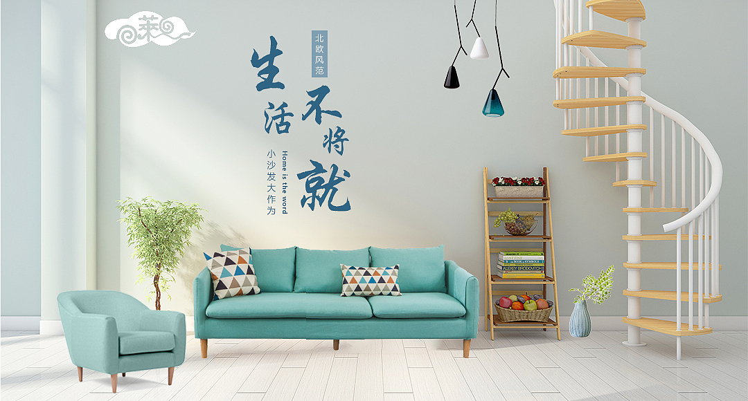 7月上半月练习作品（图ZMTY4NjI2NzQw） - 其他平面 - 站酷设计师自由的风自由的我原创素材 - 站酷ZCOOL