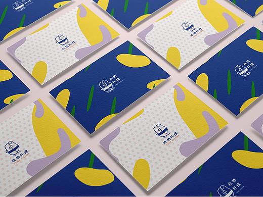 玖栖日料：vi提案