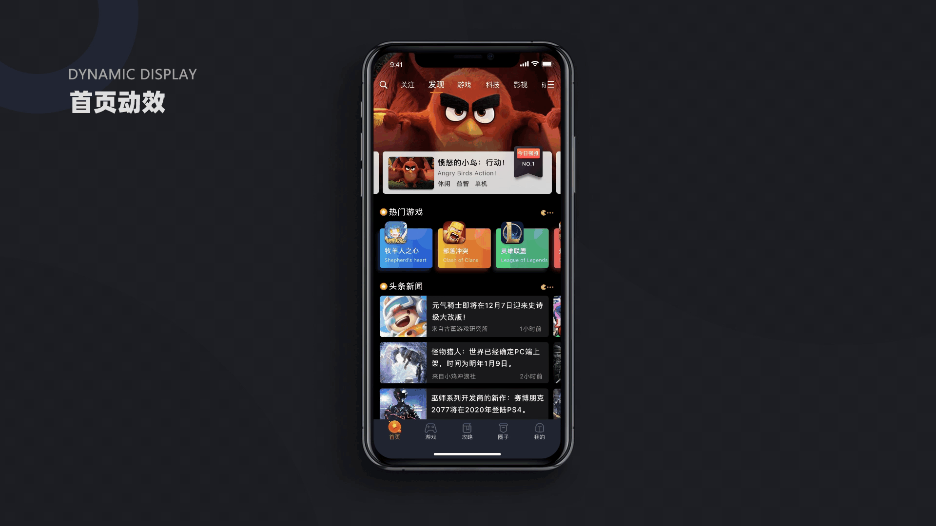 小叶同学的作品集