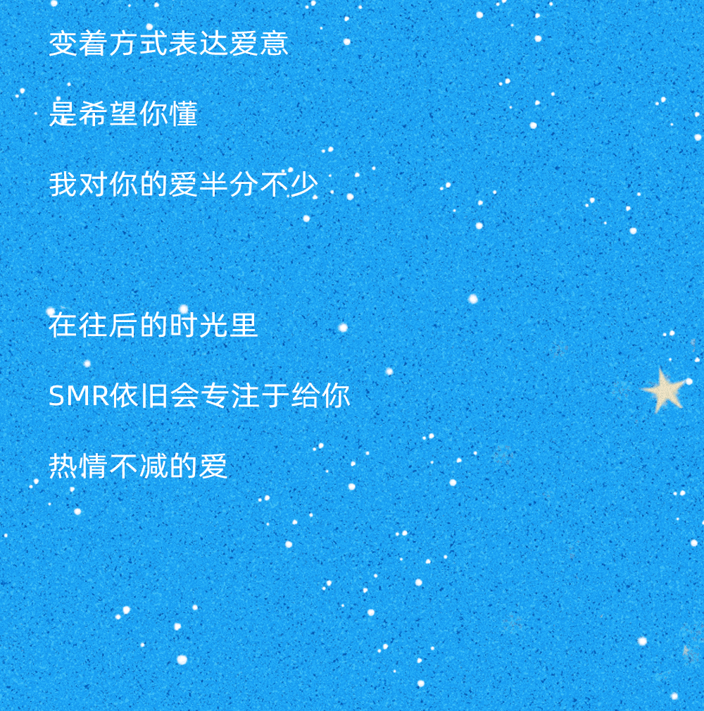 公众号（图ZMjYwMjA5MDA0） - 其他平面 - 站酷设计师比尼熊爱吃糖原创素材 - 站酷ZCOOL