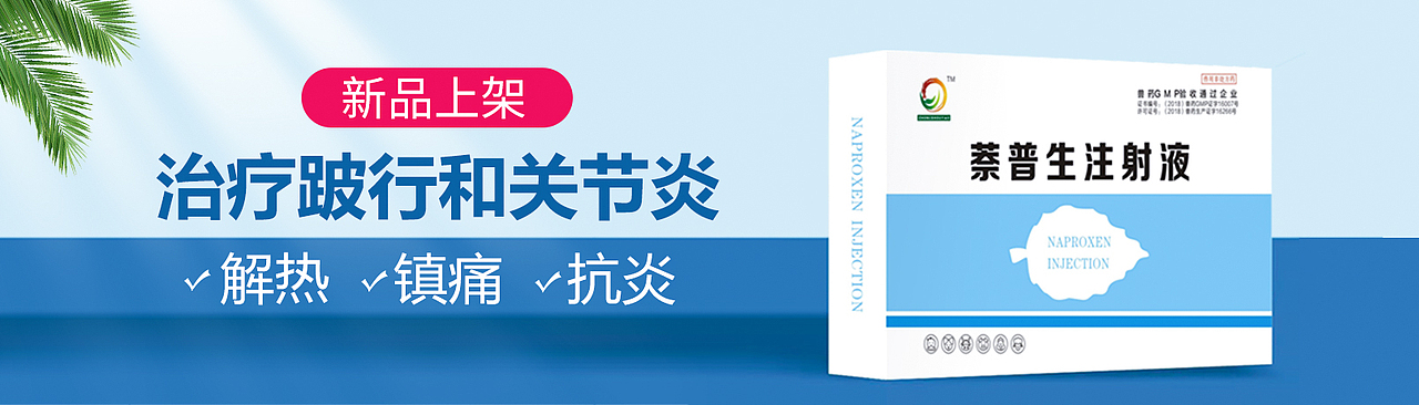 banner（图ZMjY5MDc3ODA4） - 运营设计 - 站酷设计师弥生半夏原创素材 - 站酷ZCOOL