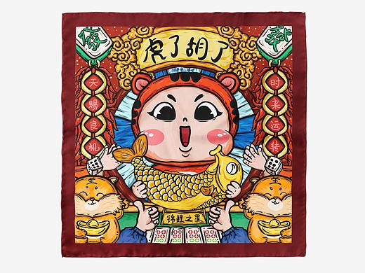 潮流插画 国潮插画 线圈插画作业