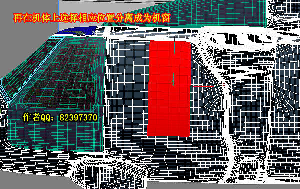 黑鹰直升机制作流程(建模教程部份)(图ZNTE0MTE1Mg==) - 机械/交通 - 站酷设计师blackblood原创素材 - 站酷ZCOOL
