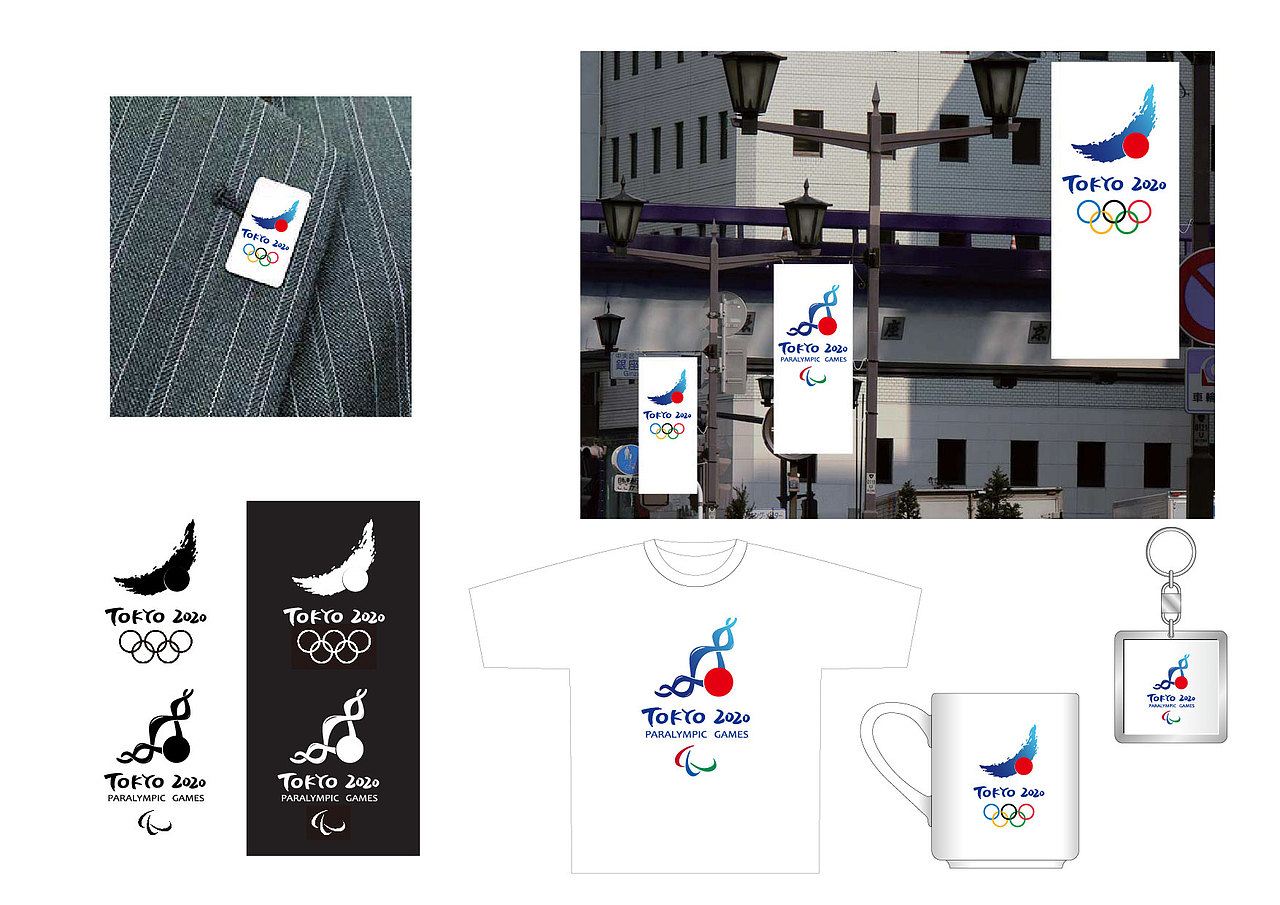 东京2020年奥运会会徽（图ZNjYxOTU4NjA=） - Logo - 站酷设计师野教授校徽设计原创素材 - 站酷ZCOOL