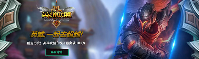 banner2（图ZNzk0MjIyNDQ=） - 运营设计 - 站酷设计师南城以南北国以北原创素材 - 站酷ZCOOL