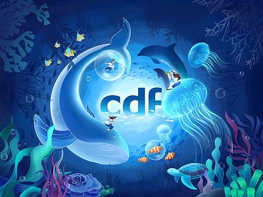 在cdf发现环保之美（海洋，湖泊系列插画）