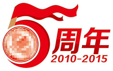 帮忙挑个,JG单位用的。。。