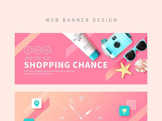 web_banner_2（个人主页-ZMzk4MDI5NDg=） - 其他平面 - 站酷设计师GraceWoong原创素材 - 站酷ZCOOL