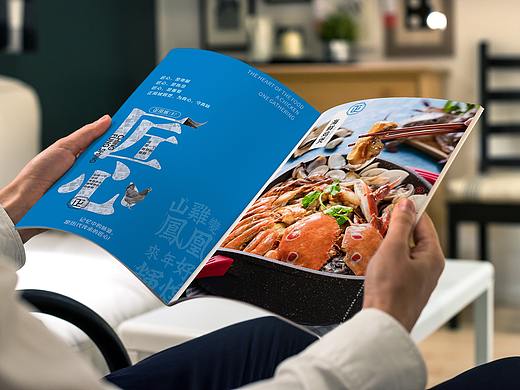 菜谱设计 | 正凤城鸡煲