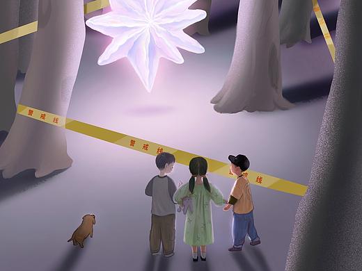 同行的人