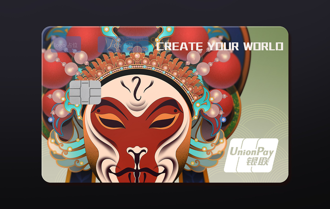 【百变世界 由我而定】平安银行双卡面图案设计（图ZMjgzOTU4NzUy） - 图案 - 站酷设计师玩味片原创素材 - 站酷ZCOOL
