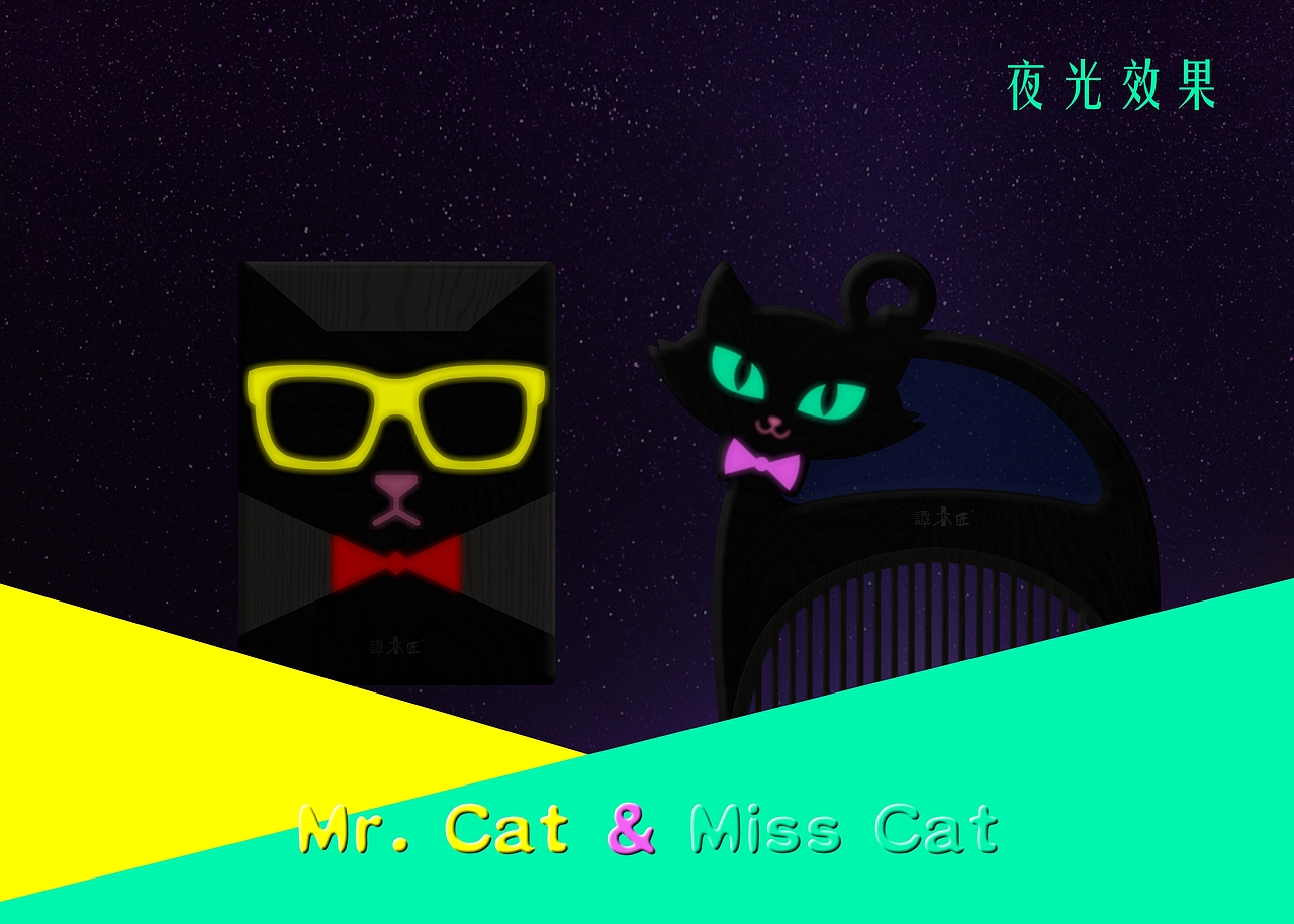 Mr. Cat ＆ Miss Cat