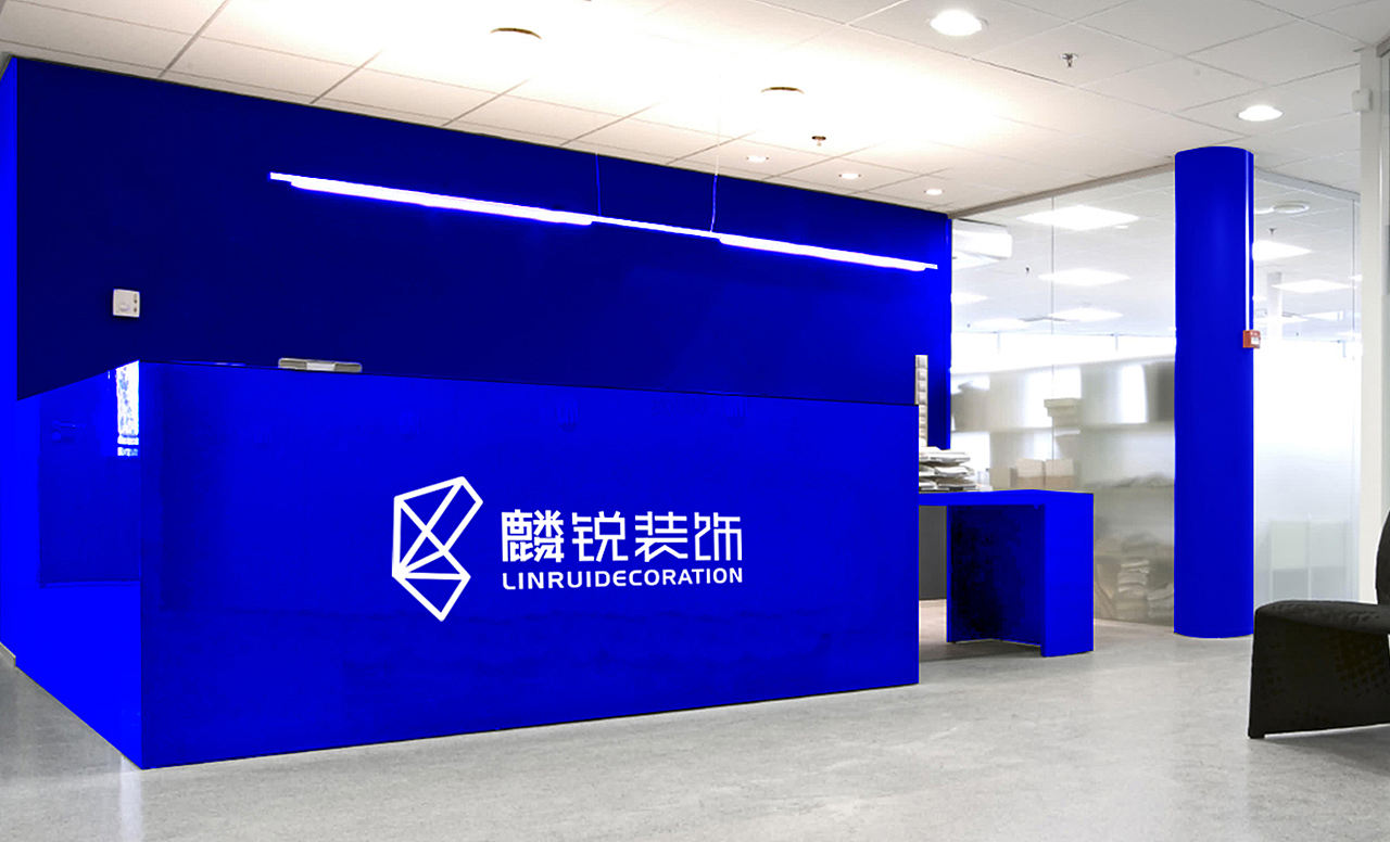 麟锐装饰 | 品牌设计（图ZMTQ5MzQwNTU2） - 品牌 - 站酷设计师天宇品牌设计原创素材 - 站酷ZCOOL