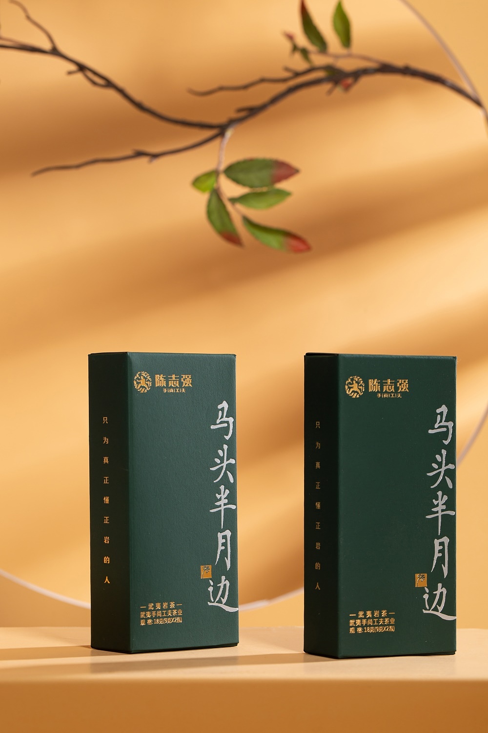 手尚工夫·马头半月边礼盒拍摄