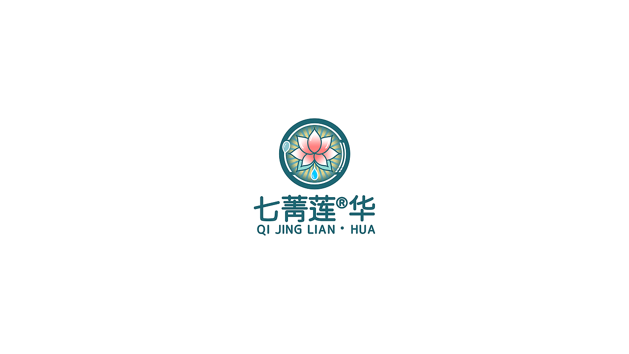 logo设计合集-2021（图ZMjY0OTMyMTg4） - Logo - 站酷设计师魔丽圈圈原创素材 - 站酷ZCOOL