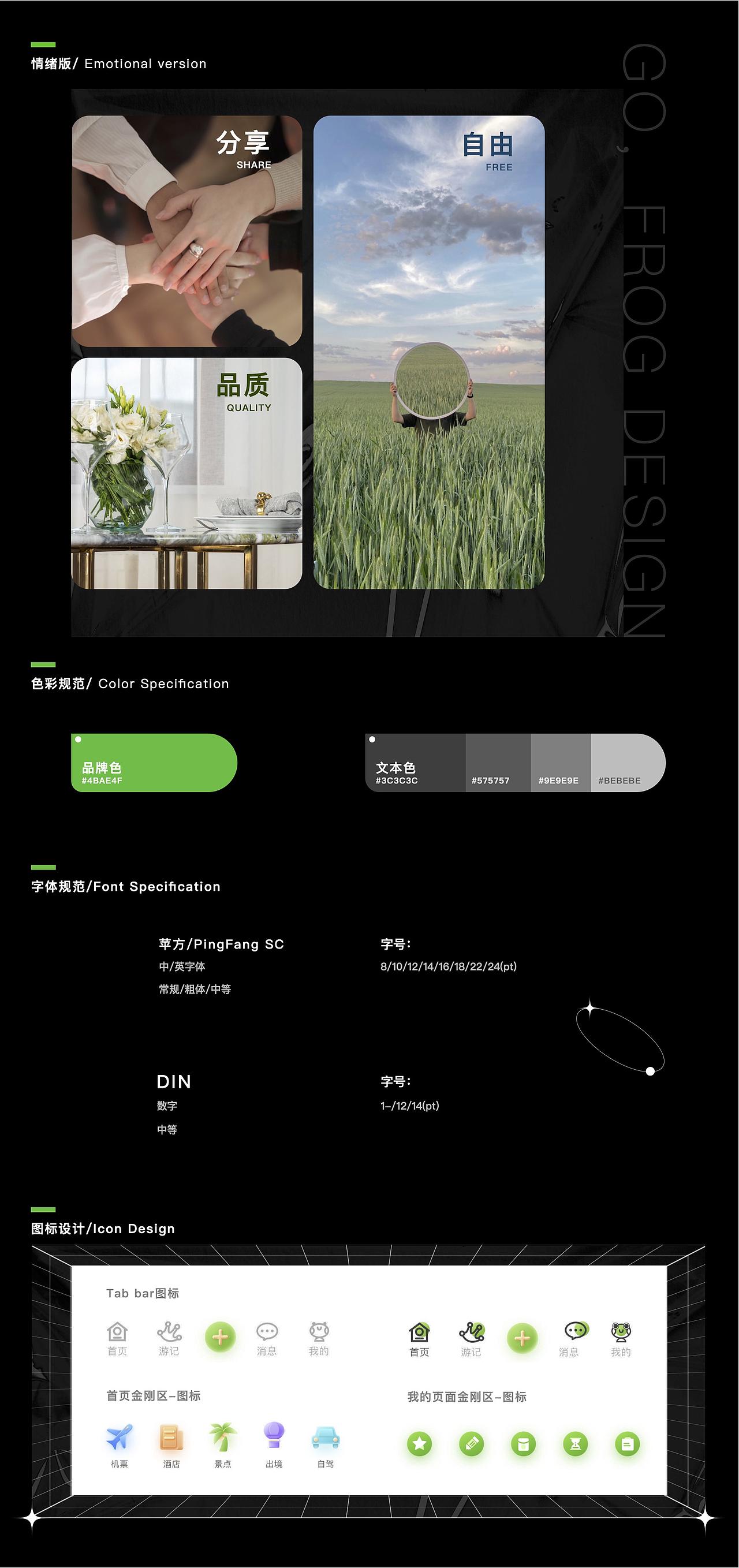 吉祥如意的作品集（图ZMjc1OTEwMzUy） - 其他平面 - 站酷设计师真的是城池原创素材 - 站酷ZCOOL