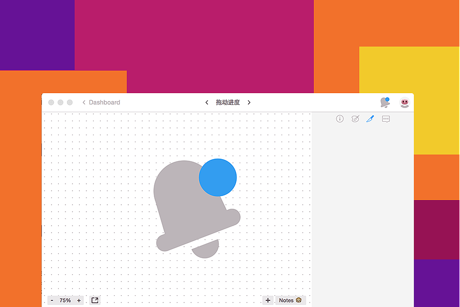 zeplin+ps 解放设计师,效率飞起来!(图ZNjY3MzMxMDg=) - 其他UI - 站酷设计师木子ZERO原创素材 - 站酷ZCOOL