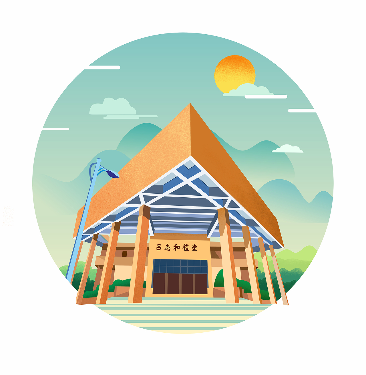 惬意--五邑大学你的益达