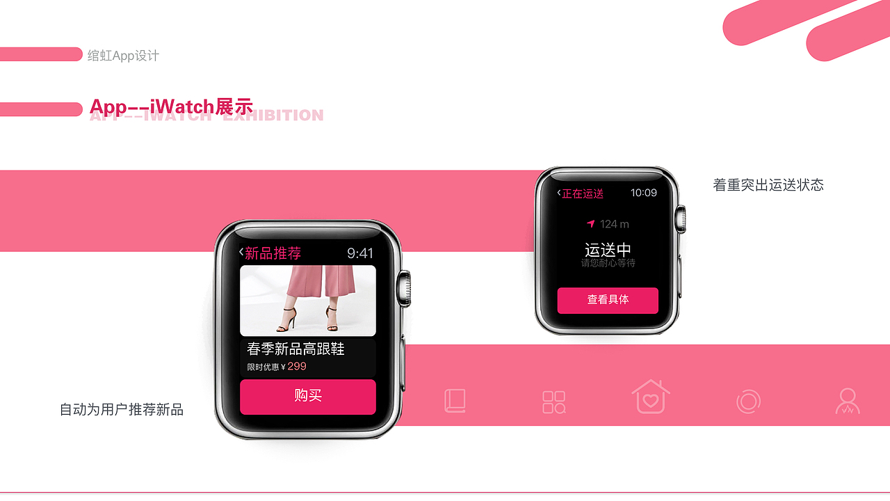 作品集（图ZMTA4NzQ3MTI0） - 其他 - 站酷设计师wuenyu888原创素材 - 站酷ZCOOL