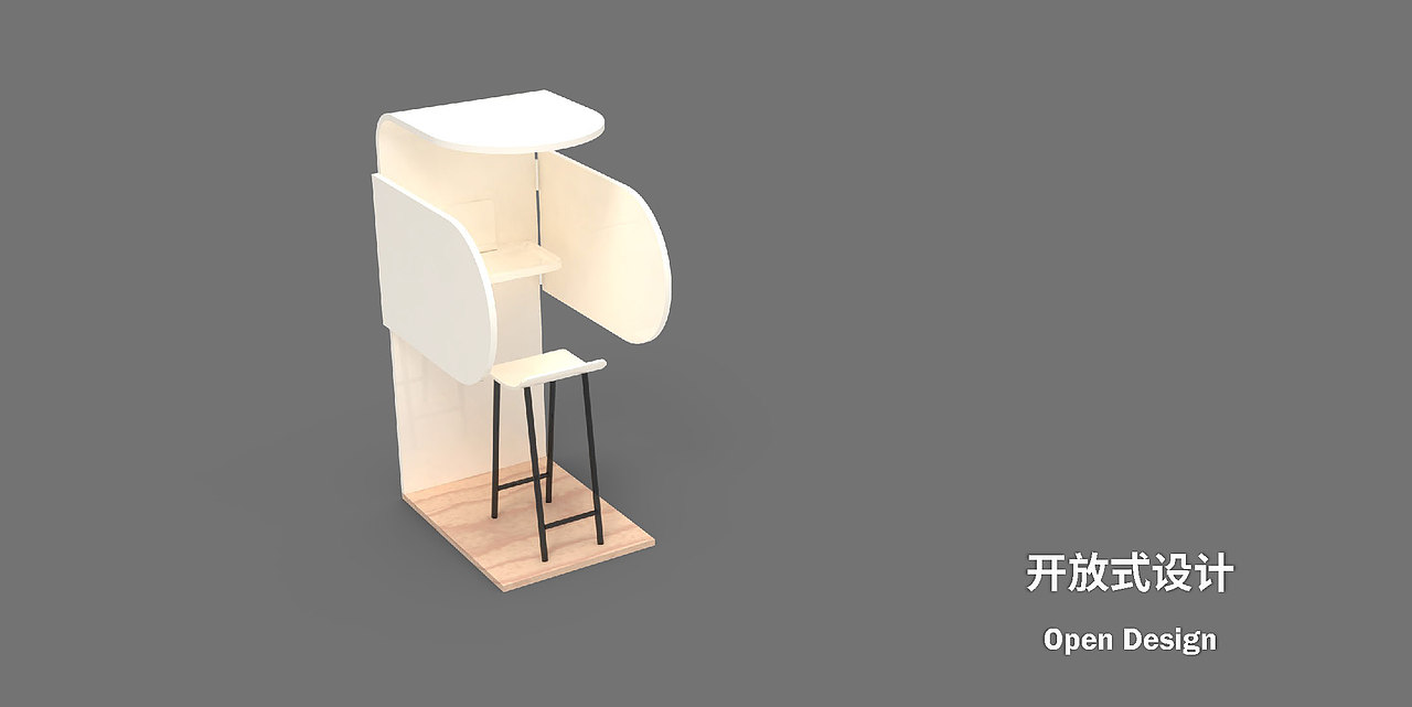 Milky Way（母婴室设计）