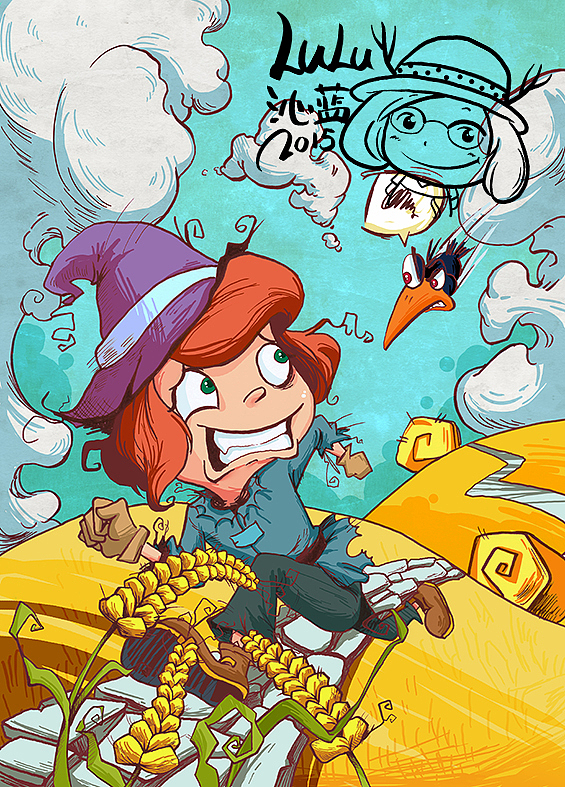 2016少儿杂志封面