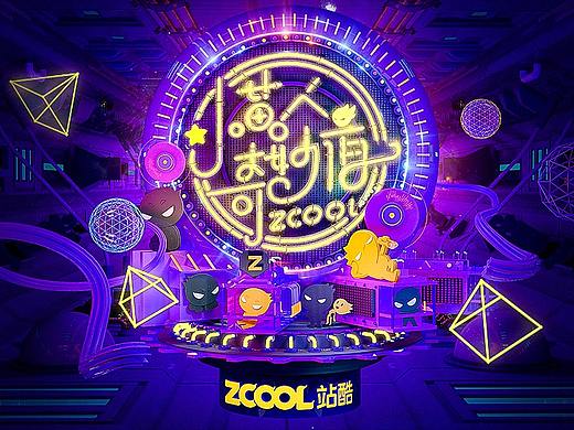 2018小黄人奇妙夜年会主视觉设计