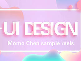 小朦-2018上半年作品集