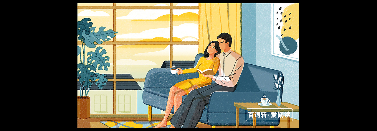 百词斩·爱阅读
