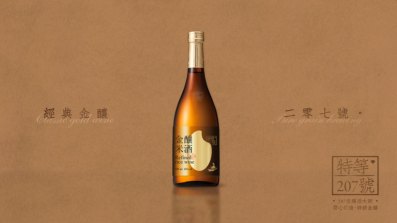 五品畦东北农产品品牌设计（图ZMjU0NDYyMTIw） - 品牌 - 站酷设计师雪怪design原创素材 - 站酷ZCOOL