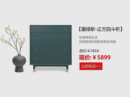 banner（个人主页-ZNDU4MDE0NTY=） - 海报 - 站酷设计师木XX原创素材 - 站酷ZCOOL