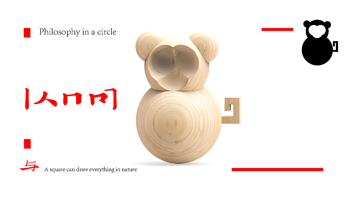 吉祥物（图ZMjMzMDYyMTMy） - 玩具 - 站酷设计师童子赤心原创素材 - 站酷ZCOOL