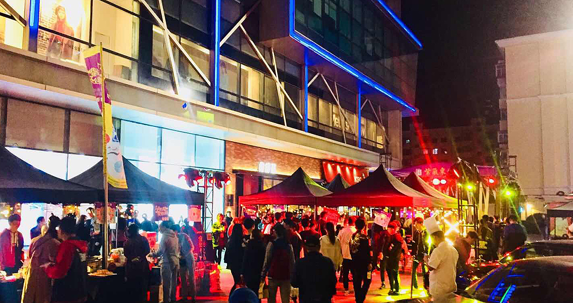 周年庆【八面玲珑 发生全城】（图ZMTI5NjczMDQw） - 宣传物料 - 站酷设计师凸凸office原创素材 - 站酷ZCOOL