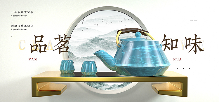 设计/Banner（图ZMTkxNTA5MTA0） - 宣传物料 - 站酷设计师Xxx_l原创素材 - 站酷ZCOOL