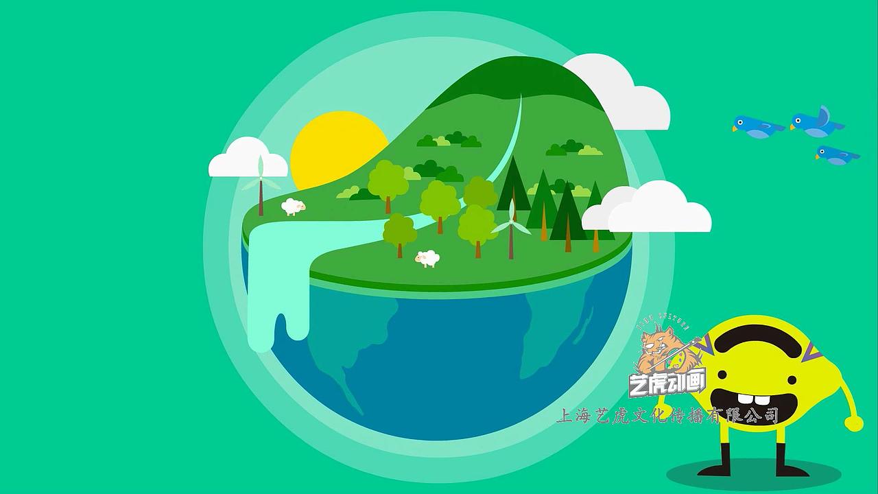 智慧城市宣传片扁平动画-上海艺虎动画作品（图ZMjA2Nzc1OTEy） - 其他 - 站酷设计师艺虎动画原创素材 - 站酷ZCOOL