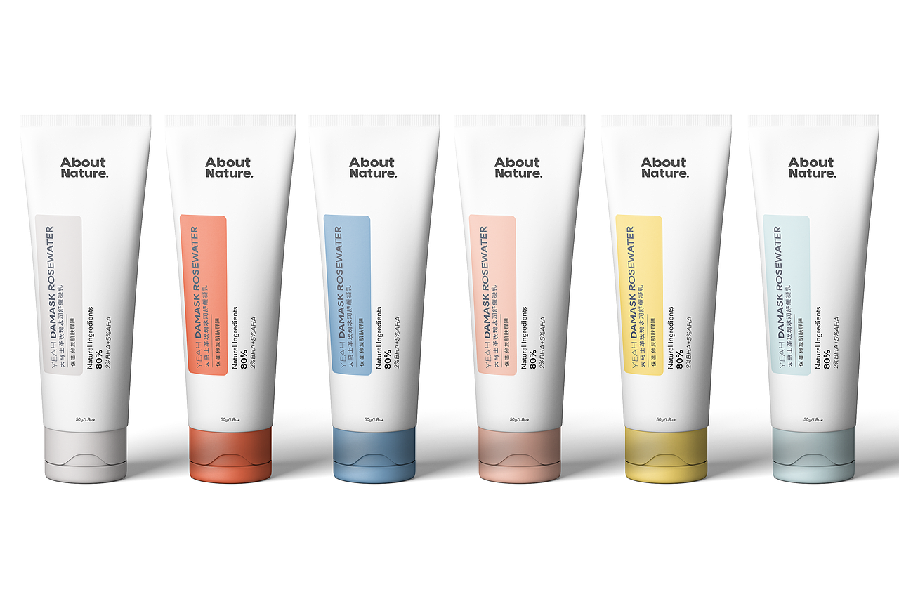 ABOUT NATURE 自然主义舒缓凝乳 X 自然无聊实验室