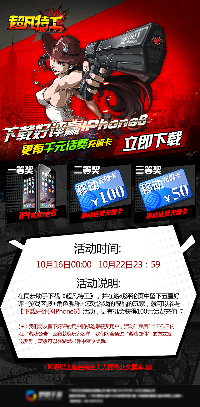 近期小结（图ZMjQxNjM5MTI=） - 宣传物料 - 站酷设计师乌鸦公爵原创素材 - 站酷ZCOOL