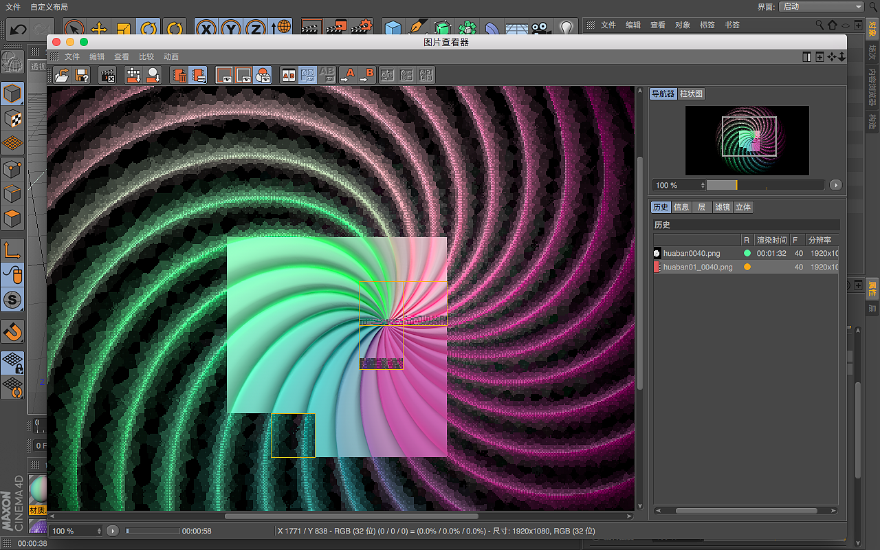 影视花瓣（图ZODcwNTc5MjA=） - 动画/影视 - 站酷设计师zhoucong251314原创素材 - 站酷ZCOOL